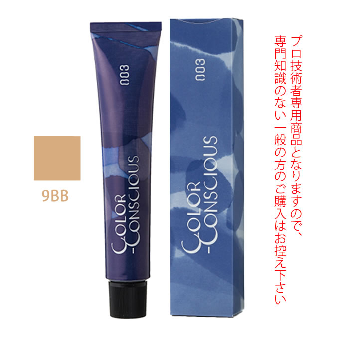ヘアカラー剤 1剤【医薬部外品】 加齢による髪の変化を考えたケア成分配合。