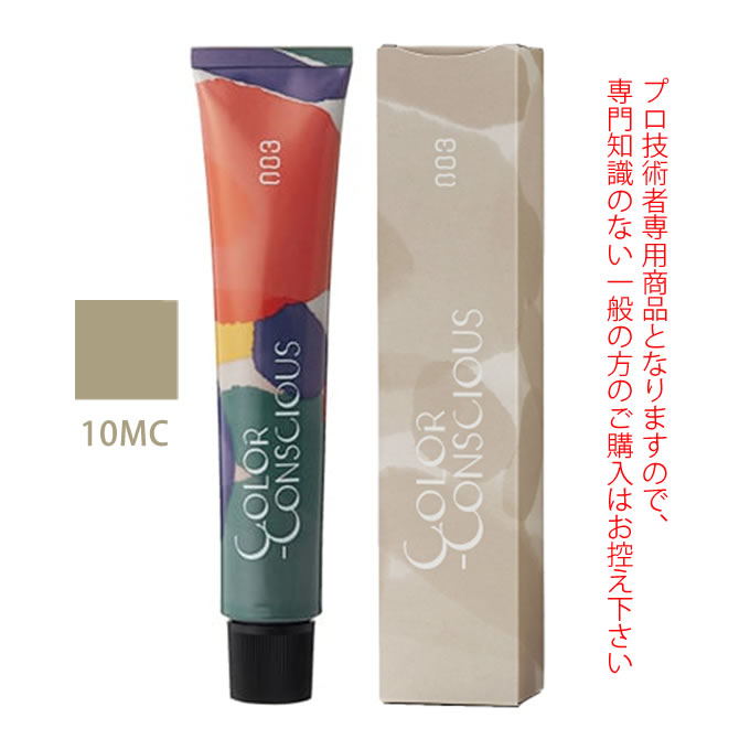 ヘアカラー剤 1剤【医薬部外品】 １剤と２剤の混合比を1: 3、導き出した配合で、黒髪のリフトと白髪の染色を両立。 ファッションカラーからの進化、白髪15%を彩ります。