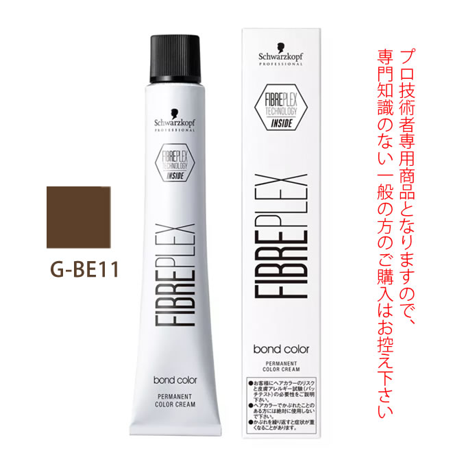 ブリーチオンカラー専用ヘアカラー剤 1剤【医薬部外品】 グレイシェード 白髪をしっかりとカバーしながら、他のシェードと組み合わせることで使用の幅が広がります。