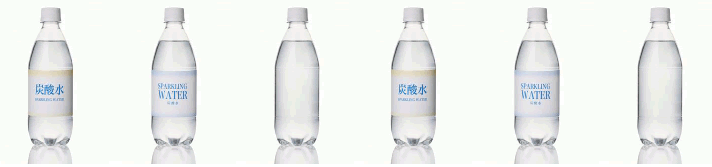 炭酸ペットボトルの注意点