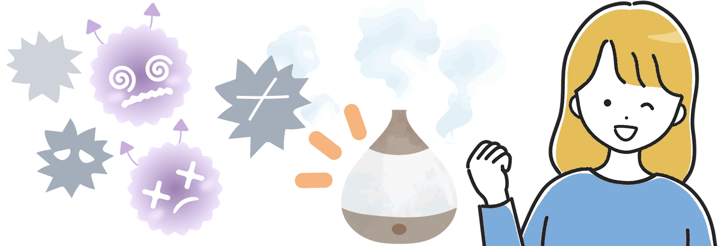 加湿器病の予防