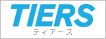 ティアーズ