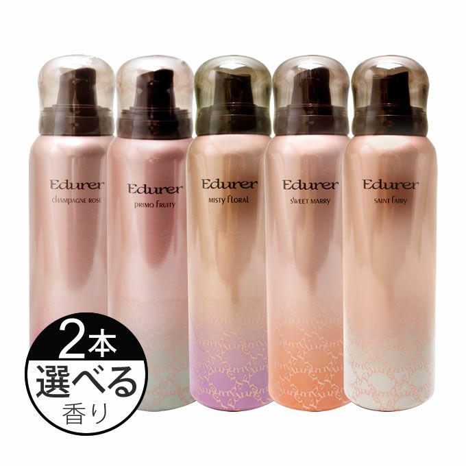 ピアセラボ エデュール 80g ×2本セット