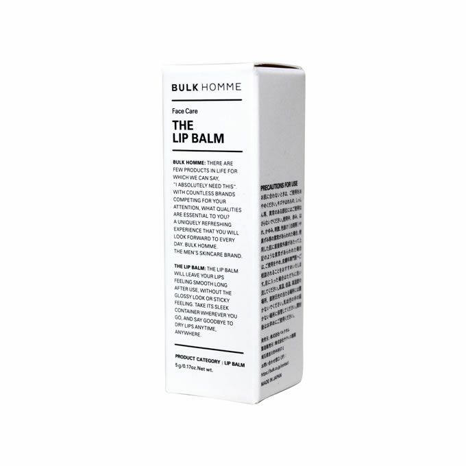 BULK HOMME バルク オム ザ リップバーム(リップクリーム) 5g｜美容室