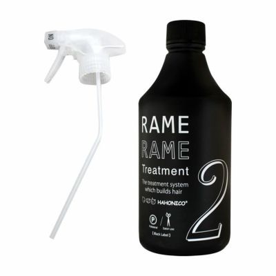 ハホニコ ザラメラメ3 反応型トリートメント 1000g (詰替)｜美容室専売