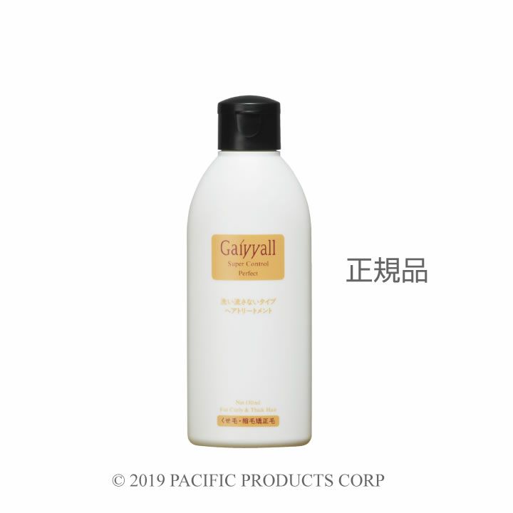 パシフィック ガイヤール スーパーコントロール パーフェクト 150mL