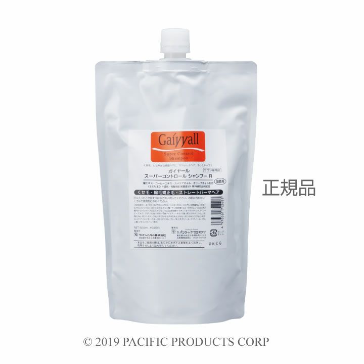 パシフィック ガイヤール スーパーコントロール シャンプー R 600mL (詰替)