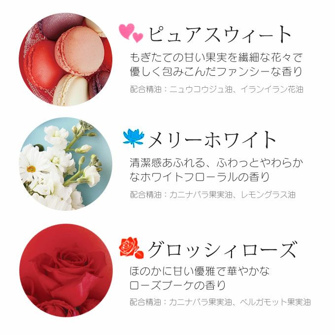 MUCUE ムクエ ヘアトリートメント 210g｜美容室専売品のナカノザ