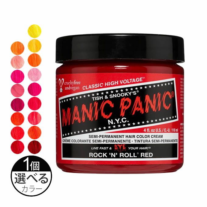 MANIC PANIC マニックパニック ヘアカラークリーム …