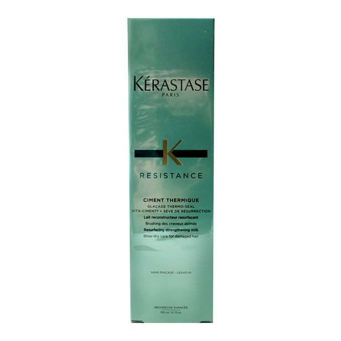 ケラスターゼ KERASTASE シモンテルミック 洗い流さないトリートメント