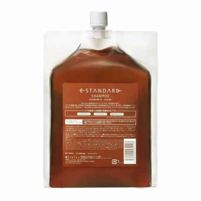 E STANDARD イイスタンダード シャンプー 2000mL(詰替)｜美容室専売品