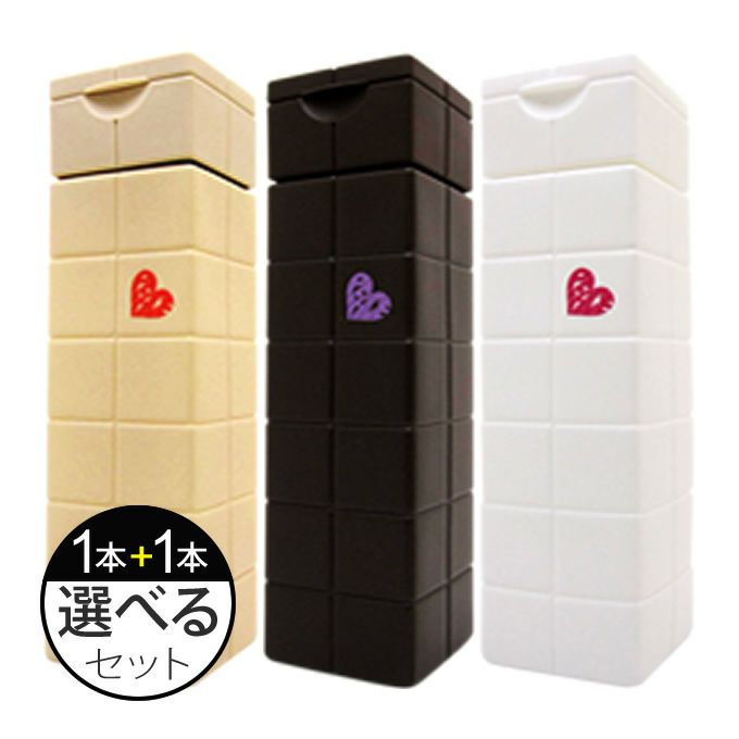 アリミノ ピース ミルク 200mL×2本セット｜美容室専売品のナカノザ