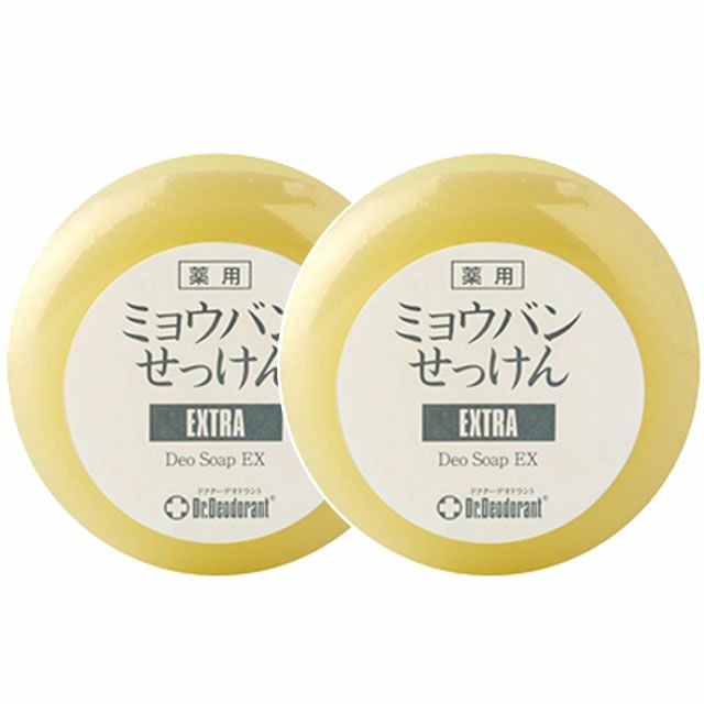 ドクターデオドラント 薬用ミョウバンせっけん エクストラ  70g × 2個セット (医薬部外品)