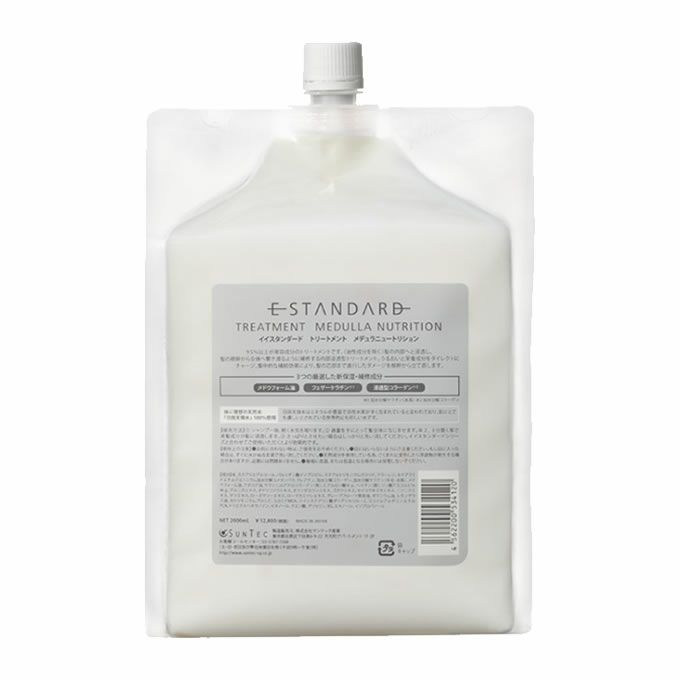 E STANDARD イイスタンダード トリートメント メデュラニュートリション 2000mL(詰替)