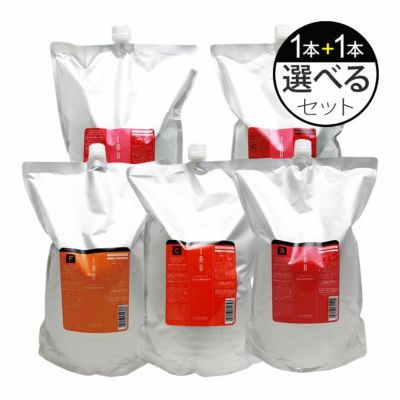 ルベル ナチュラルヘアソープ & トリートメント 1600mL (詰替
