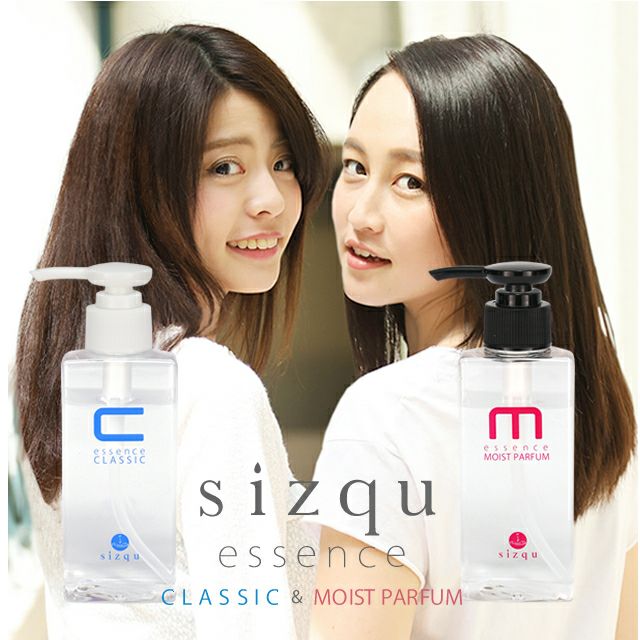 sizqu essence(シズク エッセンス)洗い流さないトリートメント 150mL ×1個　☆選べる2タイプ さらさら+無香料 or しっとり+フルーティーフローラルの香り