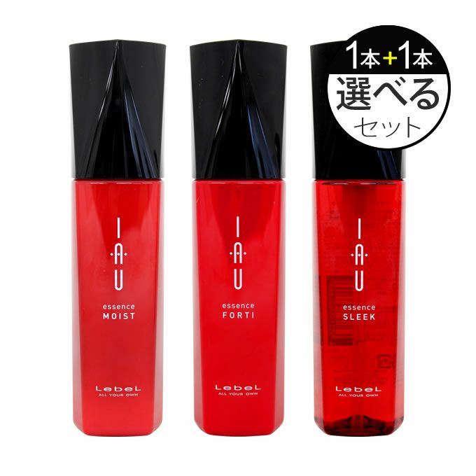 輸入 ルベル イオ エッセンス モイスト 100mL ２本セット ad-naturam.fr