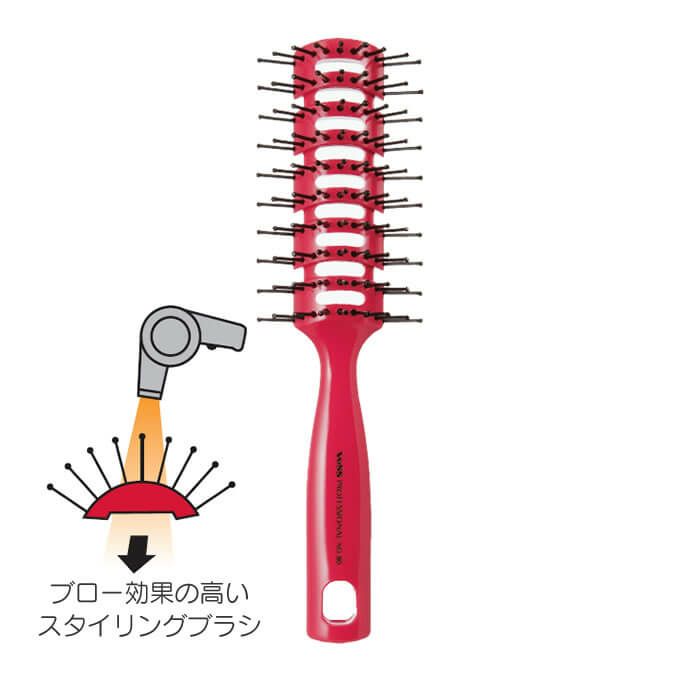 スケルトンブラシセラミック(抗菌防臭)プロフェッショナルブラシ