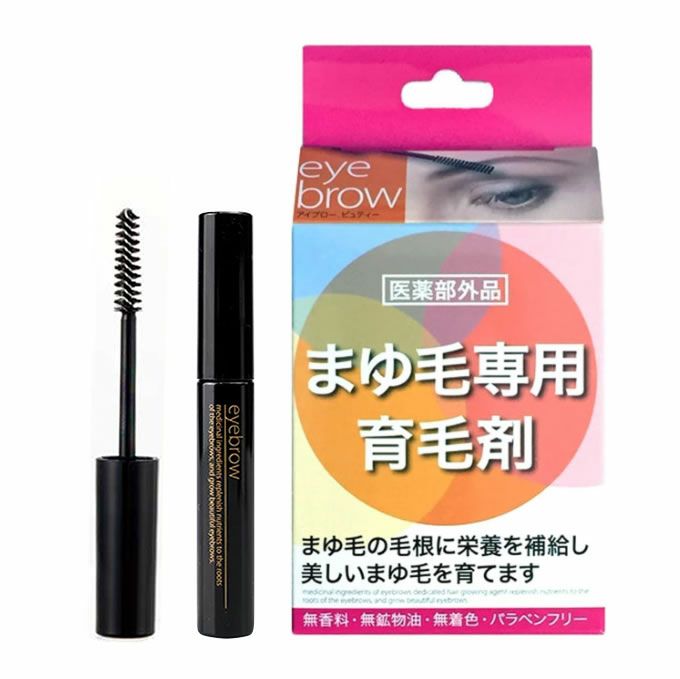 ハツモール アイブロービュティー 6mL 【医薬部外品】｜美容室専売品のナカノザダイレクト本店