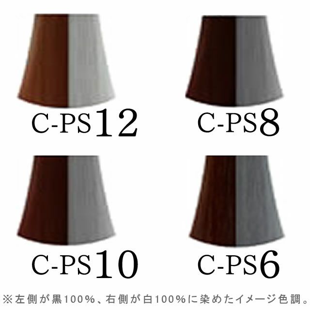 ナプラ HB ケアテクトカラー ＜ファッションシェード＞ プラチナ