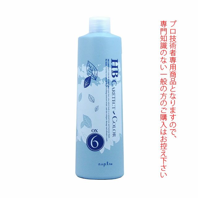 ナプラ HB ケアテクトカラー OX 6% 1000mL 医薬部外品