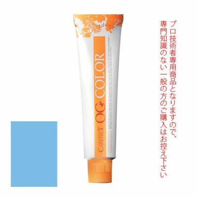 ナプラ ケアテクト OG カラー OX 6% 1000mL 医薬部外品｜美容室専売品