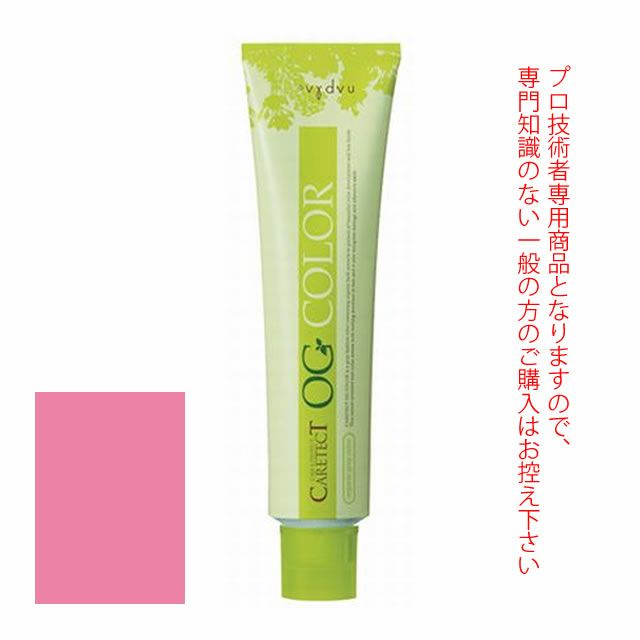 ナプラ ケアテクト OG カラー ＜グレイファッション＞ ローズピンク 80g 医薬部外品