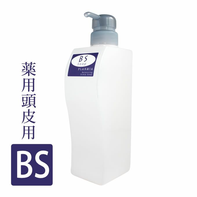 ミルボン プラーミア バランシングスカルプ ソープ 500mL (詰替用 空容器)｜美容室専売品のナカノザダイレクト本店