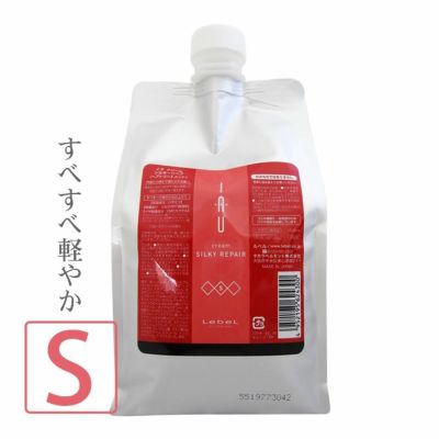 ルベル イオ クレンジング リラックスメント ＜シャンプー＞ 200mL｜美容室専売品のナカノザダイレクト本店