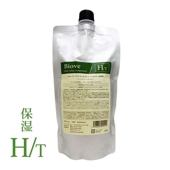 デミ　Biove（ビオーブ）ヘアリラックス トリートメント　450gリフィル 【6個セット】 デミ ビオーブ ヘアリラックストリートメント 450g (詰替)｜美容室専売