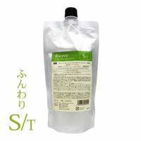 デミ 薬用 ビオーブ スキャルプリラックストリートメント 450g (詰替)【医薬部外品】