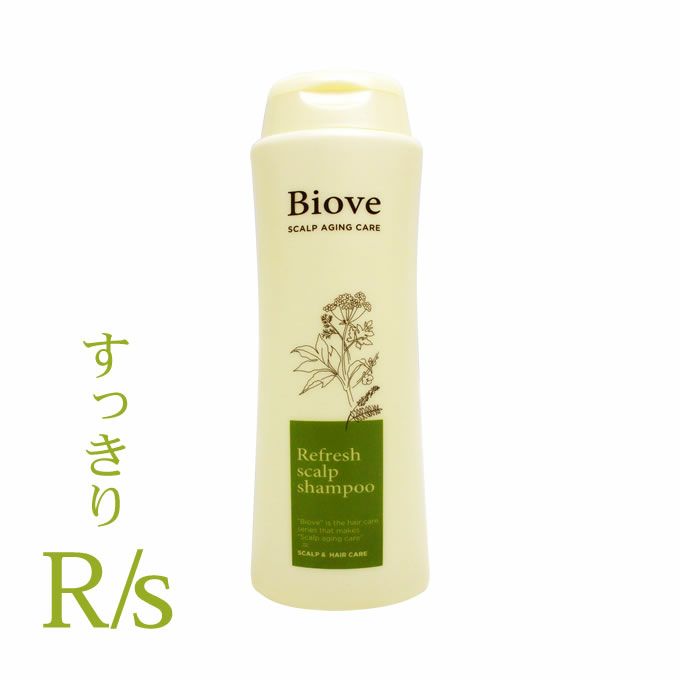 デミ 薬用 ビオーブ リフレッシュスキャルプシャンプー 250mL 【医薬部外品】