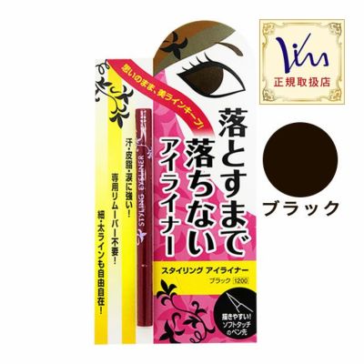 ビナ薬粧の商品一覧ページ｜美容室専売品のナカノザダイレクト本店