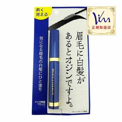 ビナ薬粧 ダイヤモンドパウダー 3g 小物などお買い得な福袋 40.0%割引