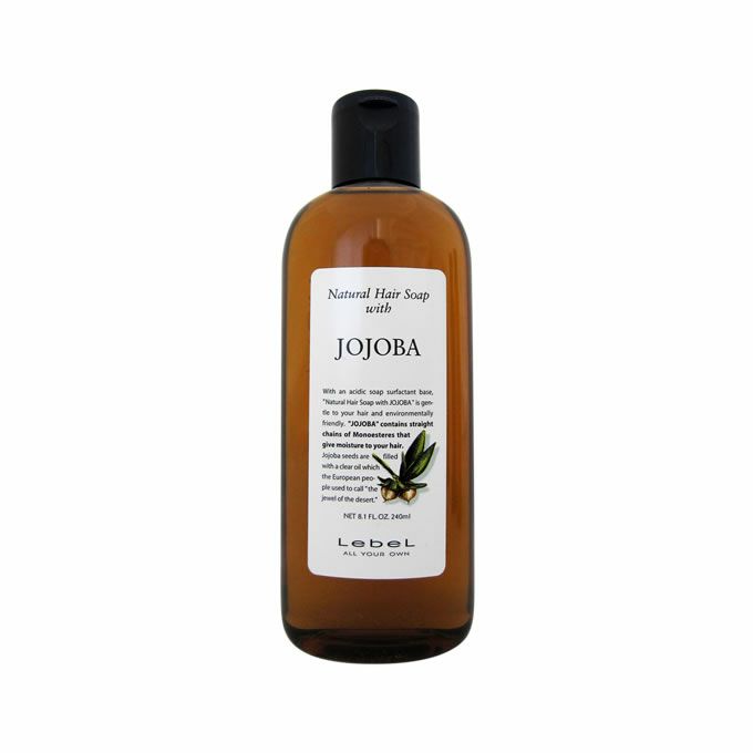 ルベル ナチュラル ヘアソープ(NHS)ウィズ JO ホホバ 240mL｜美容室専売品のナカノザダイレクト本店