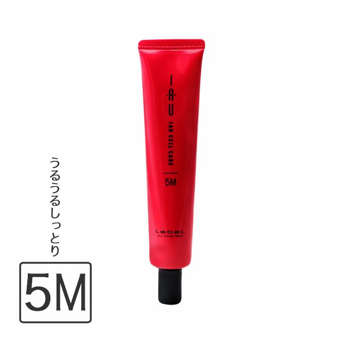 ルベル イオセルケア ≪5M≫ 40mL