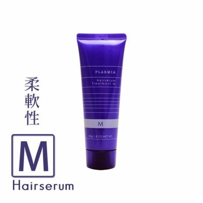 ミルボン プラーミア ヘアセラム トリートメント M 500g