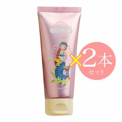 シーランド ピューノ ハンド&ネイル テティ 65g (ハンドクリーム)×2本セット｜美容室専売品のナカノザダイレクト本店