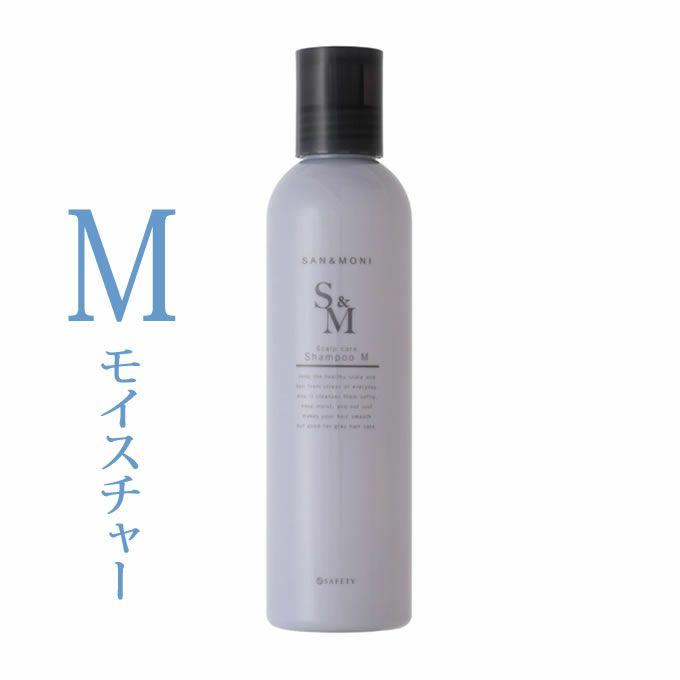 セフティ SAN&MONI サンモニ スキャルプケアシャンプー M 240mL