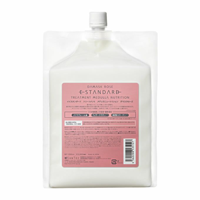 E STANDARD イイスタンダード トリートメント メデュラニュートリション ダマスクローズ 2000mL(詰替)