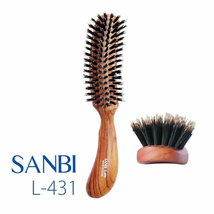 SANBI サンビー工業 ヘアケアブラシ Lー431｜美容室専売品のナカノザ 