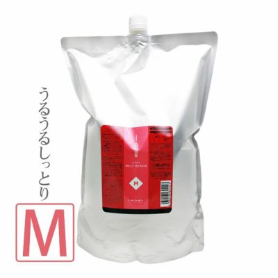 ルベル イオ クリーム メルトリペア ＜ヘアトリートメント＞ 2500mL