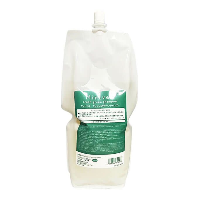 ミントベル フレッシュグリーンシャンプー 1900mL詰替