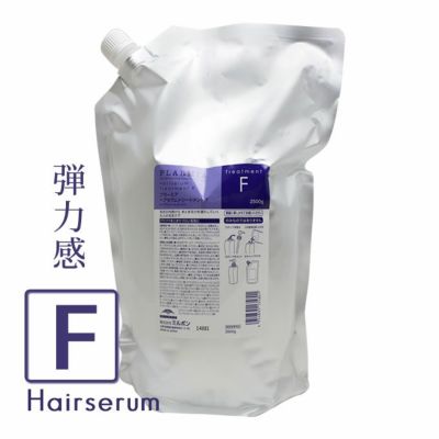 ミルボン プラーミア ヘアセラムシャンプーF & トリートメントF 2500ml 41VIggazQlL._AC_UL210_SR210,
