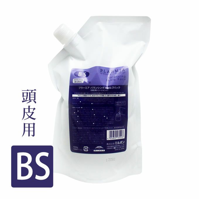 ミルボン プラーミア バランシングスカルプ パック 1000g (詰替)