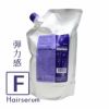 ミルボン プラーミア ヘアセラム シャンプー F 1000mL (詰替