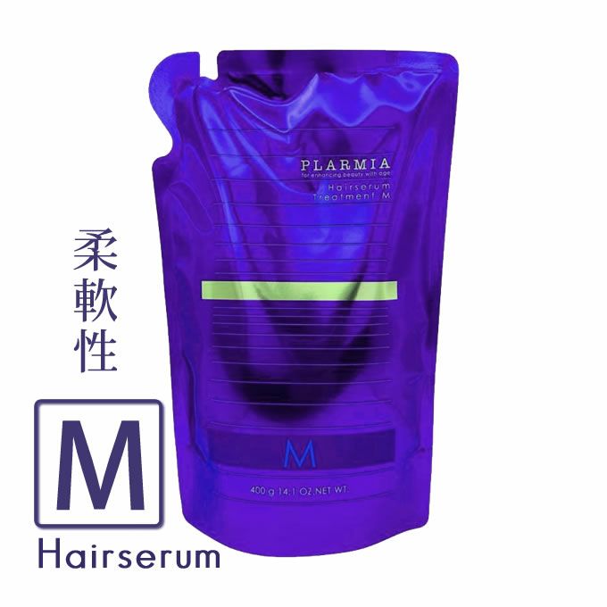 ミルボン プラーミア ヘアセラム トリートメント M 400g (詰替)