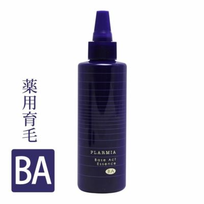 デミ ビオーブ フォルスナリシング 150mL｜美容室専売品のナカノザ