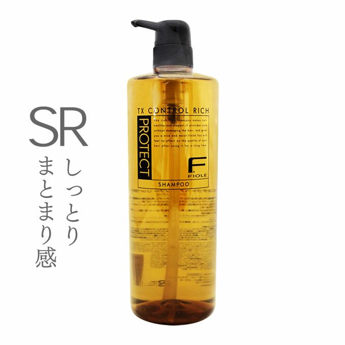 フィヨーレ Fプロテクト SR ヘアシャンプー リッチタイプ 1000mL (ポンプ)