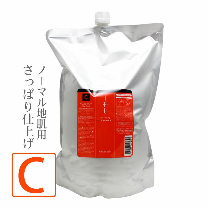 ルベル イオ クレンジング クリアメント ＜シャンプー＞ 2500mL (詰替)